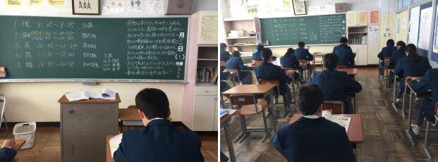 期末テストのようす