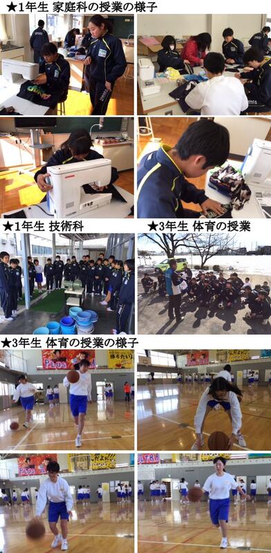 授業公開の様子