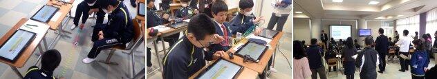 ばねを活用する様子