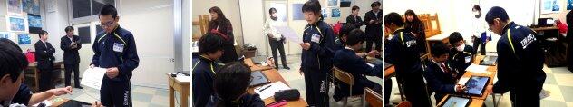 ふり返りの収録の様子