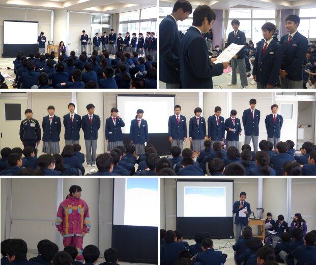 学年集会の様子