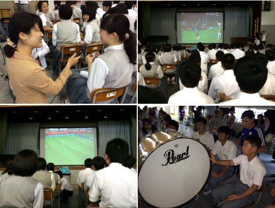 School Viewingの様子
