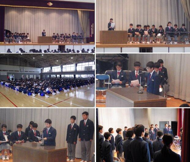 生徒総会の様子