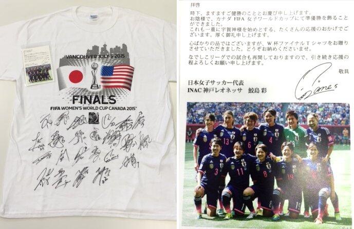 Tシャツが届きました