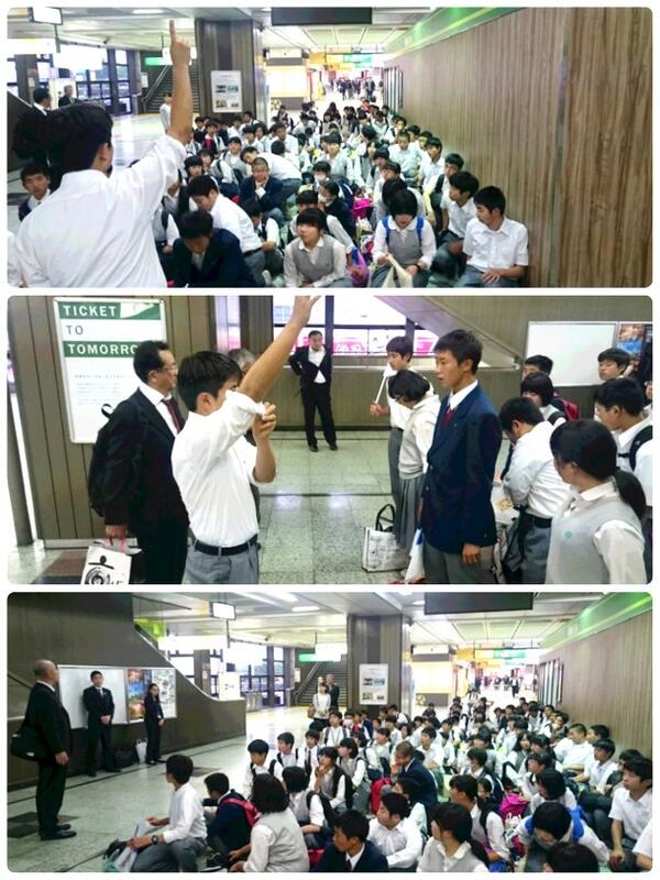 宇都宮駅到着