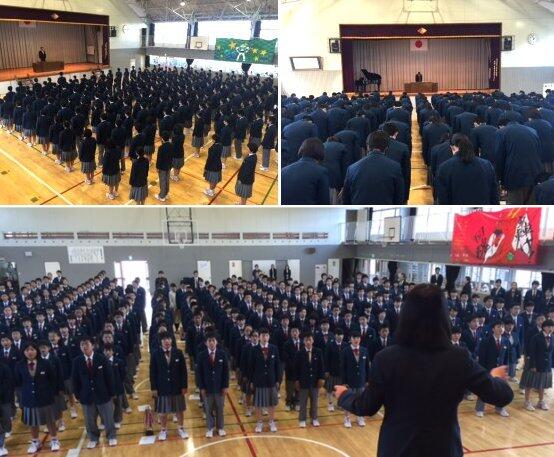 終了式の様子