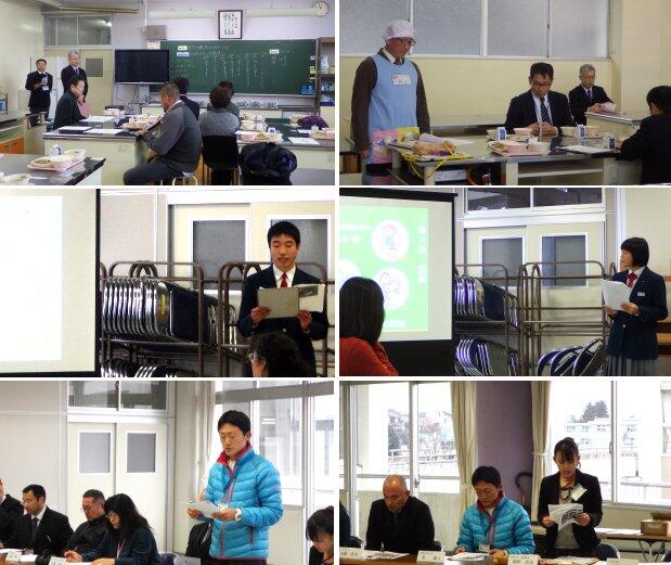 学校保健・給食委員会の様子