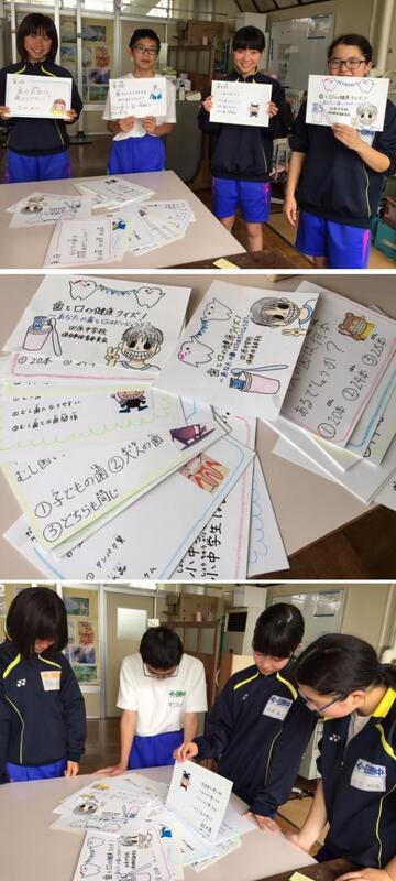 保健体育委員の活動の様子
