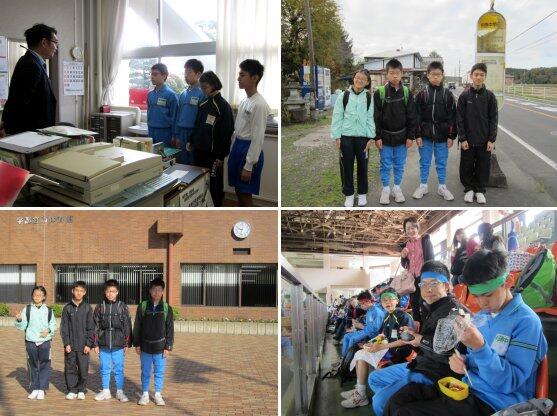 スポーツ交歓会の様子