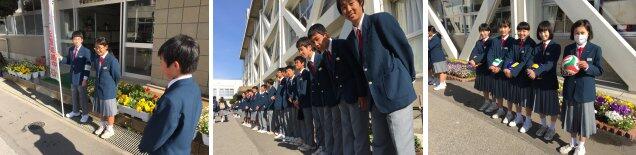 あいさつ運動の様子