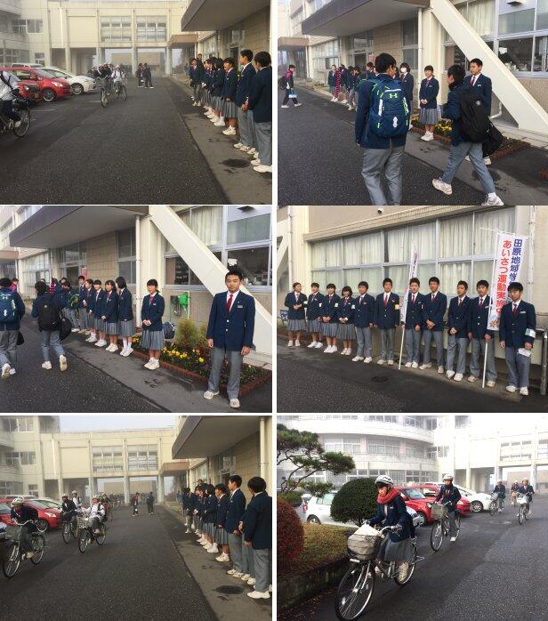 あいさつ運動の様子