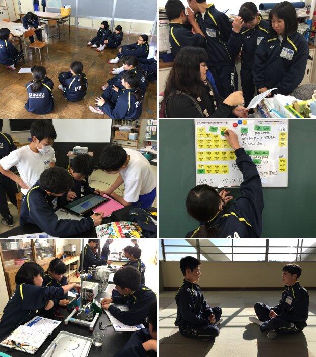 2年生の生活の様子