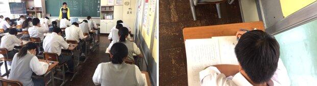実力テストの様子