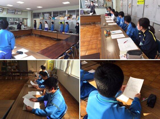 部長会議の様子