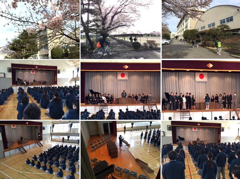 今日の田原中学校