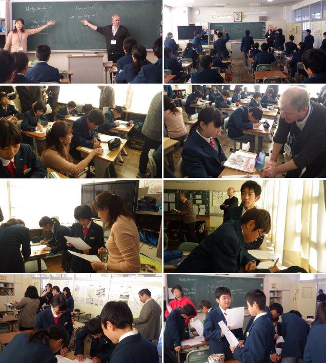 1年1組研究授業の様子