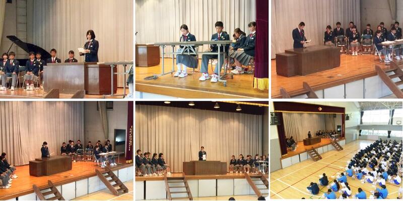 生徒総会の様子