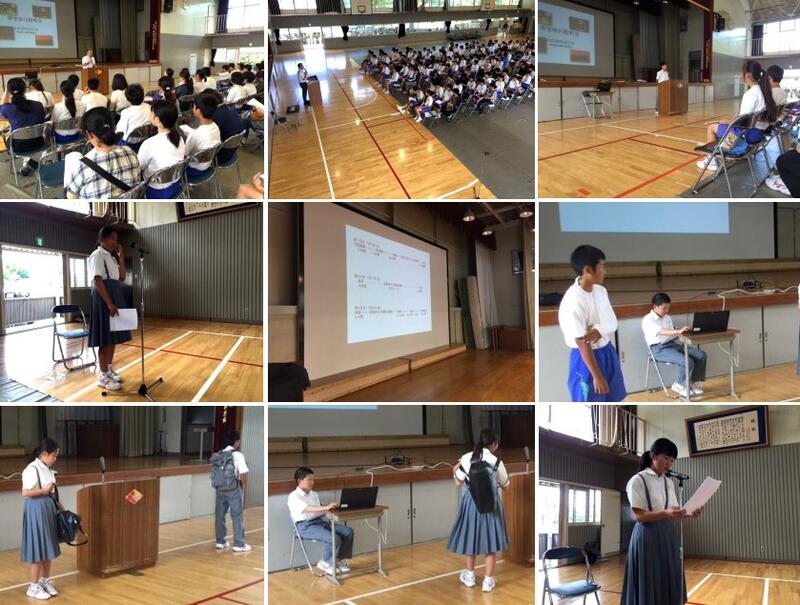 修学旅行説明会の様子