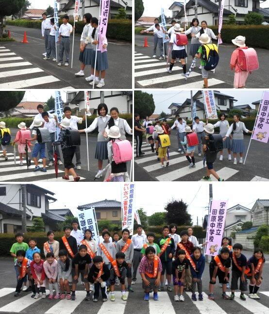 あいさつ運動の様子