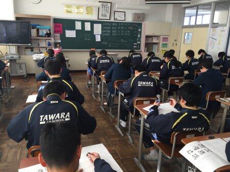 実力テストの様子