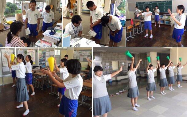 応援団の活動の様子