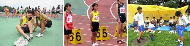 宇河新人大会 陸上競技部の様子