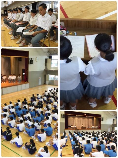 演説会の様子