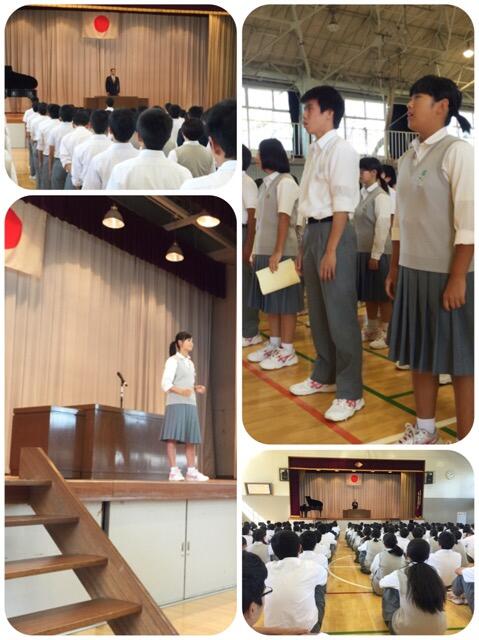 終業式の様子
