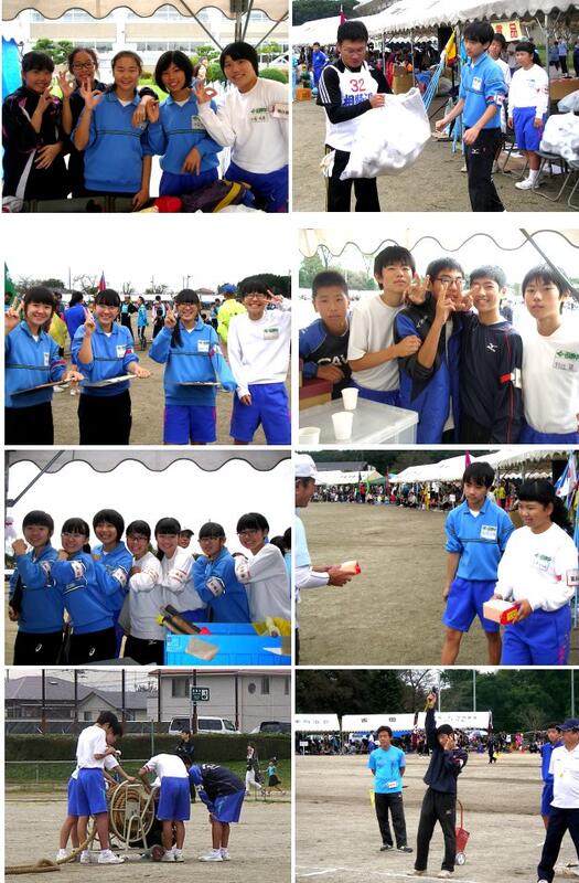 河内ハートフル運動会の様子