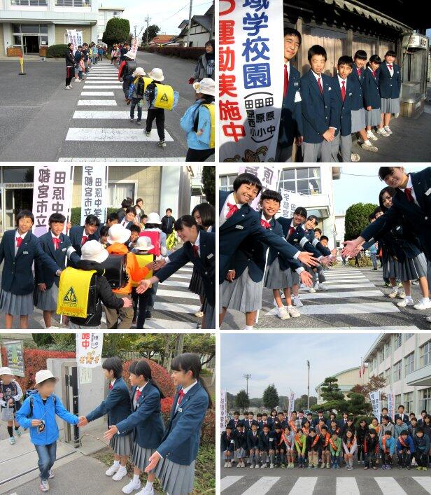 田原小学校のあいさつ運動の様子