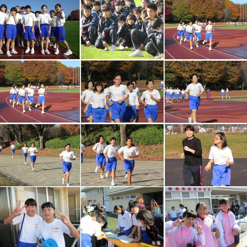 長距離走大会の様子
