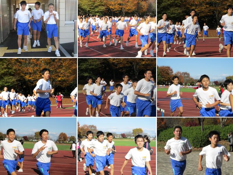 長距離走大会の様子