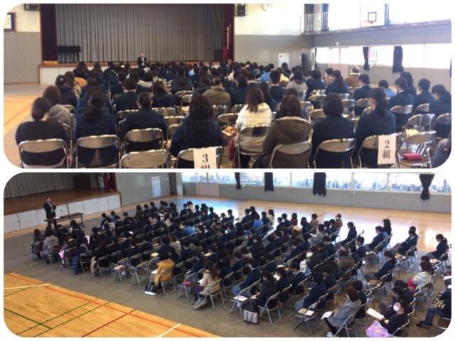 説明会の様子