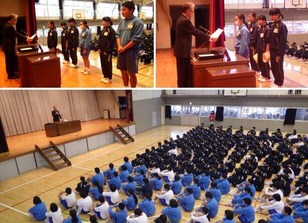 全校集会の様子