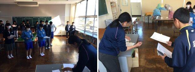 編集委員会の様子