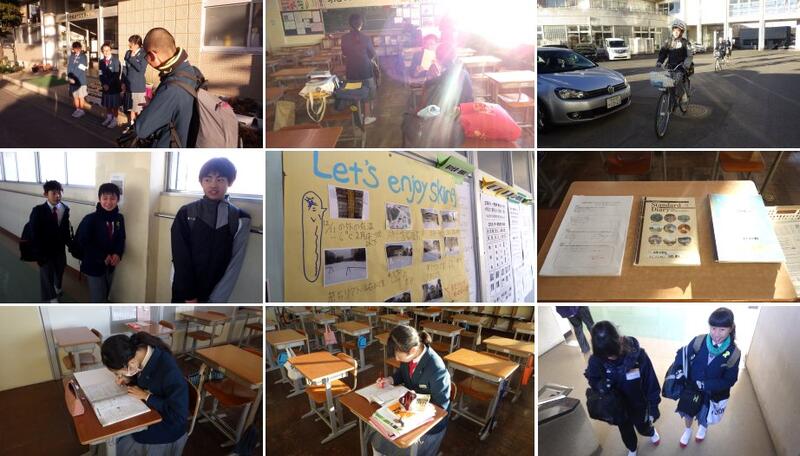 田原中学校の朝の様子