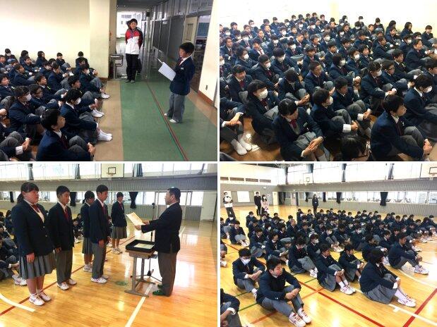 学年集会の様子