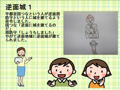 ジャケット