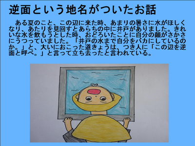 ジャケット