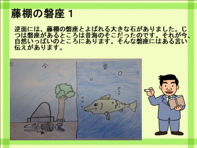 ジャケット