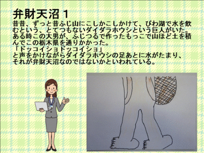 ジャケット