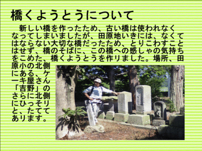 ジャケット