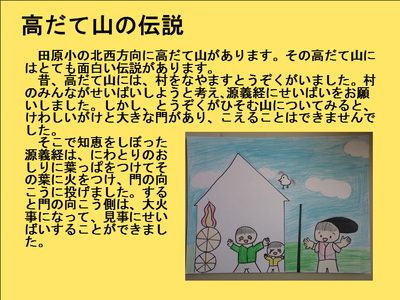 ジャケット