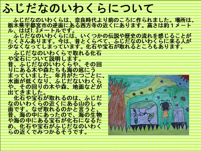 ジャケット
