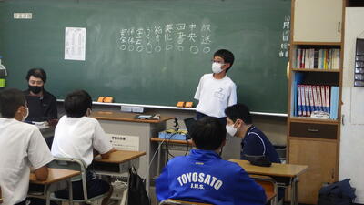 運営委員会