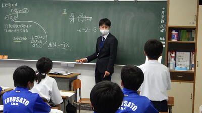数学