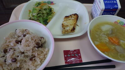 お赤飯②