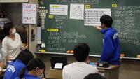 数学②