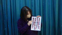 学習指導主任の話①