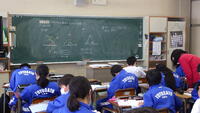 １年数学①